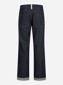 Jeans James raw selvedge blu - dettaglio del prodotto