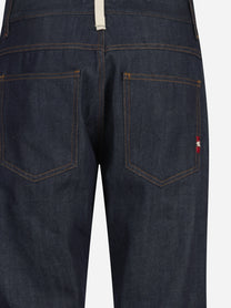Jeans James raw selvedge blu - vista posteriore