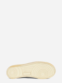 Sneaker Dallas Vintage Low in pelle beige - dettaglio prodotto
