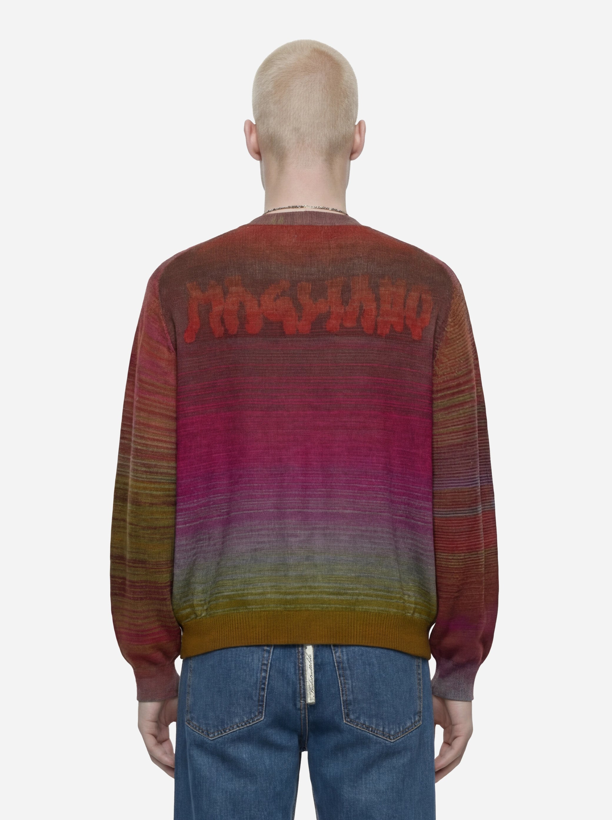 Cardigan Grandpa multicolor