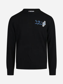 Maglia Heron con ricamo nera - vista frontale